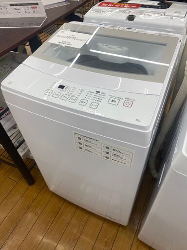 ニトリ 全自動洗濯機 NT60L1WH