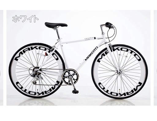 自転車 クロスバイク、ロードバイク【美品】