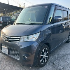 【支払総額13.8万円】9万キロルークスHWS 車検令和9年4月...