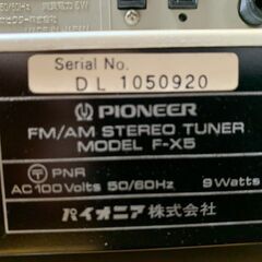 PIONEER ラジカセコンポ（ジャンク品）お譲りします。の画像