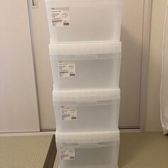 収納ケース