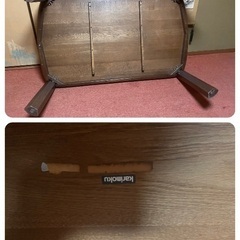 カリモクダイニングテーブル＆チェアセットの画像
