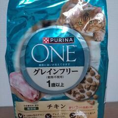 ★新品　ピュリナワン　グレインフリー　チキン　1.6kg(400...