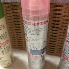 以前でもオッケー^ ^何か購入してくれた方に差し上げます！衣類の静電気防止スプレーの画像