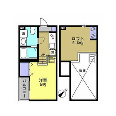 【🌴入居費用12万円🌴】✨審査No.1✨ 🔥京成千葉線 京成稲⽑...