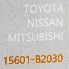複数割引有り　未使用　オイルエレメント　DSO−1の画像