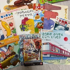 絵本20冊まとめ売りの画像