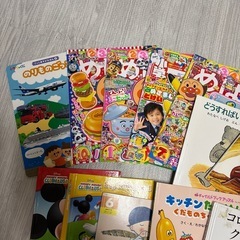 絵本20冊まとめ売りの画像