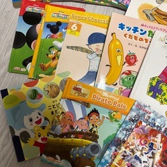 絵本20冊まとめ売りの画像