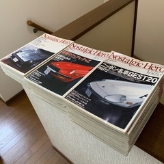 ノスタルジックヒーロー34冊