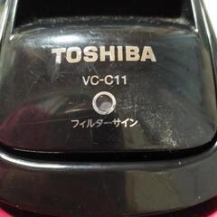 先なし吸える掃除機の画像