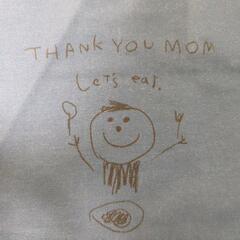 【新品未使用】【4点セット】巾着  Sサイズの画像