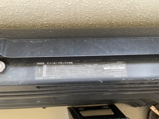 BR55 innoルーフボックス　中古品 汚れ傷あり　問題なく使用可！