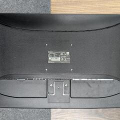 iiyama ProLite X2775HDS 27インチ フルHDモニターの画像