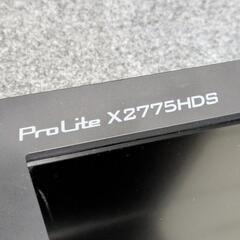 iiyama ProLite X2775HDS 27インチ フルHDモニターの画像