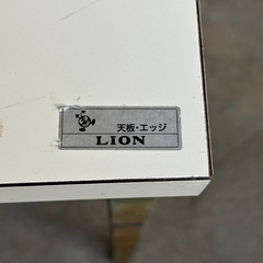 ミーティングテーブル　オフィスデスク　オフィステーブル　事務机　ライオン事務器　LIONの画像