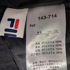 FILA　ベンチコート　130cm　4回着用美品　定価￥10000  着用ﾓﾃﾞﾙ128cm　24㌔

冬に4回着用(時間にして5時間くらい

の画像