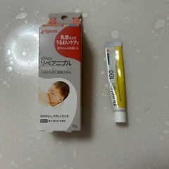 ピジョン　リペアニプル
