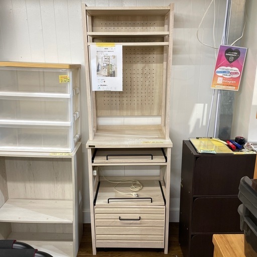 レンジラック 管理番号11204