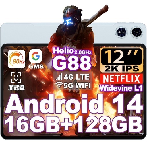 G88 タブレット 12インチ TECLAST T60 Plus Helio