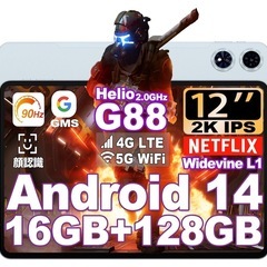 G88 タブレット 12インチ TECLAST T60 Plus...