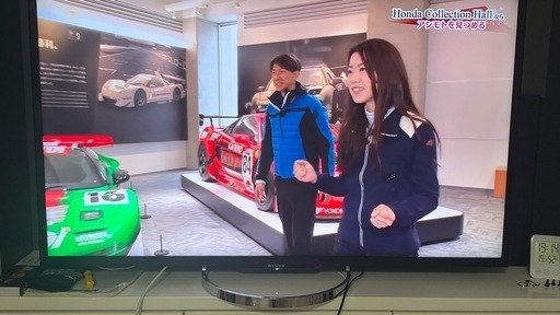 「受渡予定者様と打合せ開始予定」ソニーブラビアKD-55X8500A