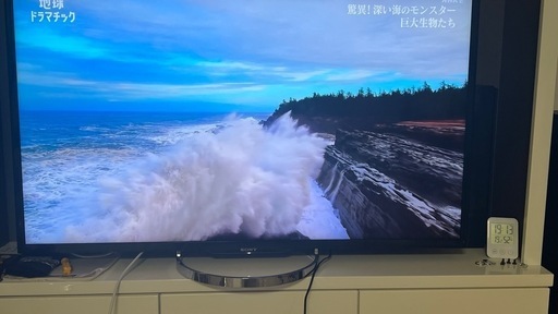 「受渡予定者様と打合せ開始予定」ソニーブラビアKD-55X8500A