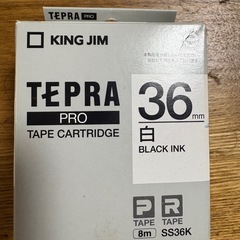 テプラシール