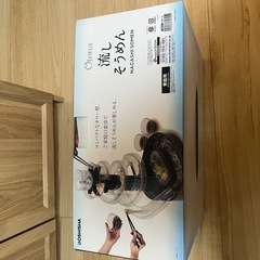 【価格相談してください】家庭用流しそうめん機の画像