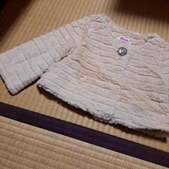 First 子供服　ボアコートの画像