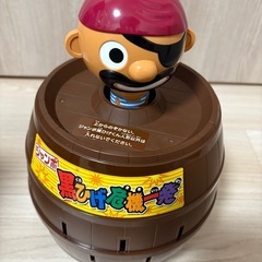 ジャンボ黒ひげ危機一髪の画像