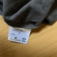 半袖Tシャツ　メンズLLサイズ
の画像