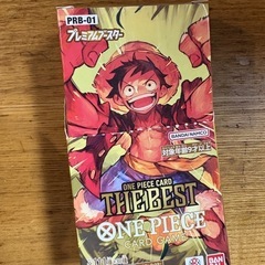 ワンピースカードゲーム