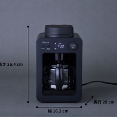 ✅全自動🉐コーヒーメーカー☕️　　　　　　　　　　　　　 豆🫘粉　両方対応　✨新品の画像