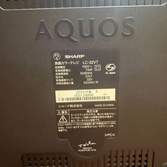 テレビ42型と32型2個セット！の画像