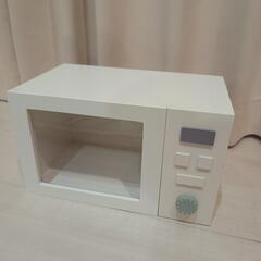 3COINS　おままごと　電子レンジ