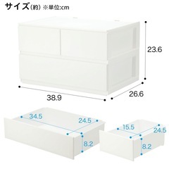 ニトリ　引き出しNインボックスの画像