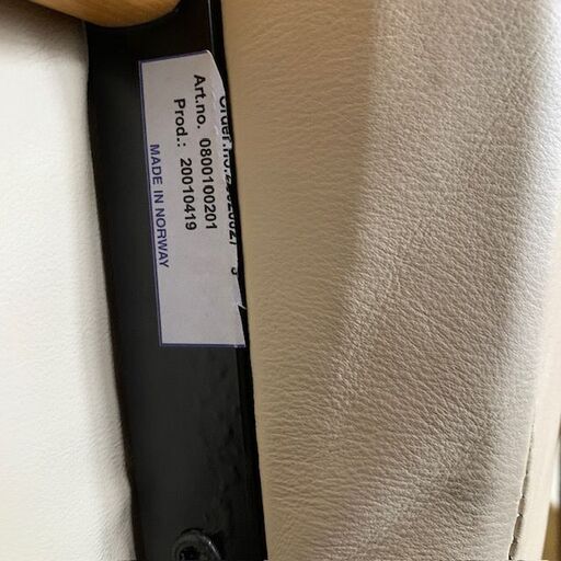 廃盤レア　定価60万超　ノルウェー製　EKORNES エコーネス　アニリンレザー　ストレスレスチェア　サイズＬ