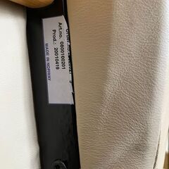 廃盤レア　定価60万超　ノルウェー製　EKORNES エコーネス　アニリンレザー　ストレスレスチェア　サイズＬの画像