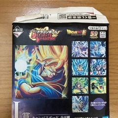 ドラゴンボール一番くじ　キャンパスボード20点➕1の画像
