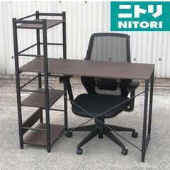 配達先決定🚚　設置・無料配達します🚚夏のデスクワークに💖定価3万...