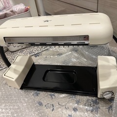 アラジン　グラファイトグリラー