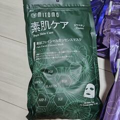 パックの画像