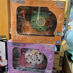 1個　1,000円の画像