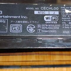 PS3 80GB CECHL00 ジャンク品の画像