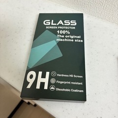 【再出品】iPhone7最終値下げの画像