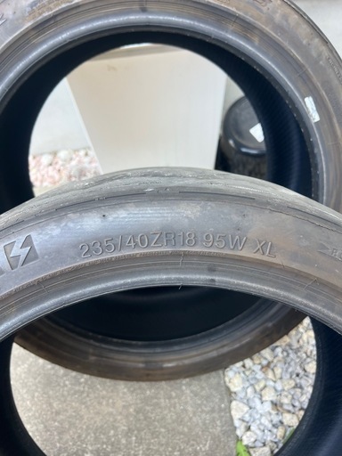 235/40ZR18 シバタイヤREVIMAX R 23 24年2本セット (た) 上北台 235/40ZR18 シバタイヤREVIMAX R 23 24年2本セット (た) 上北台
