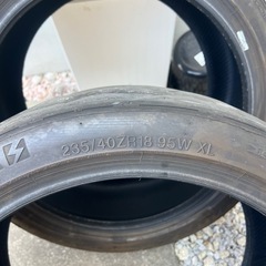 235/40ZR18 シバタイヤ　REVIMAX R 23 24年　2本セットの画像
