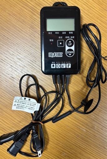 タイマーサーモ サーモスタット