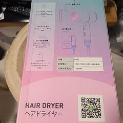 ドライヤー ヘアドライヤー 大風量 速乾 髪質改善 静音設計 高濃度２億マイナスイオン 速乾ドライヤーの画像